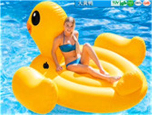 永昌水上浮具